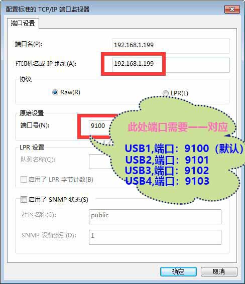 此图片的alt属性为空；文件名为8-1-1.jpg